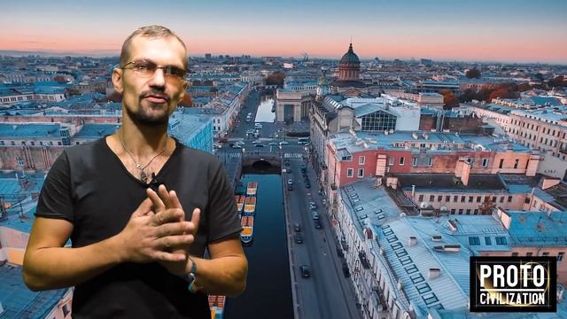 Факты против истории. Протоцивилизация.