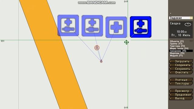 Арма 2 редактор медицина смотреть онлайн