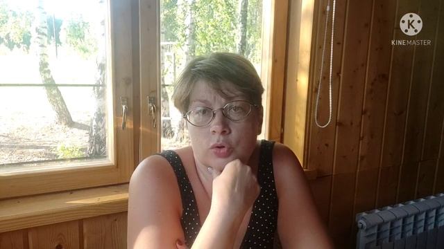 Мои впечатления о поездке и планы на неделю смотреть онлайн