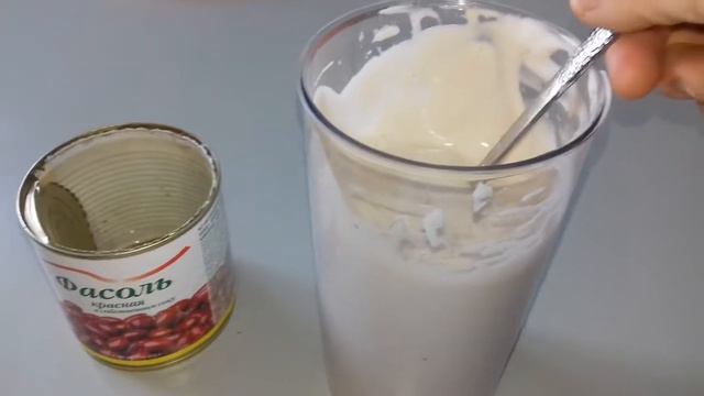 Аквафаба из фасоли пена смотреть онлайн