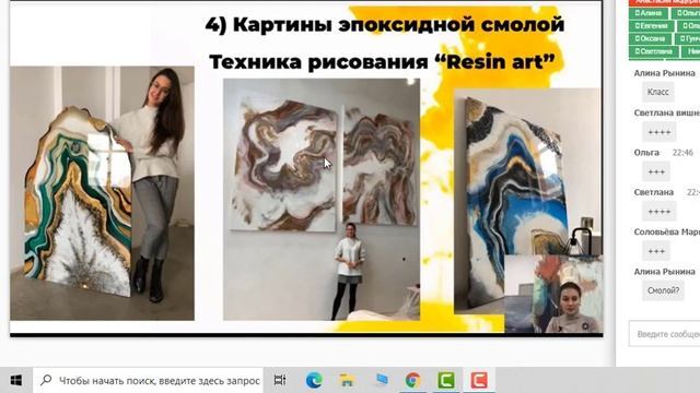 Акбирова смотреть онлайн