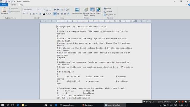 Халявный интернет для всех!