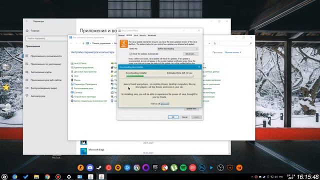 Как установить Java 32 и 64 версию (или обновить) смотреть онлайн