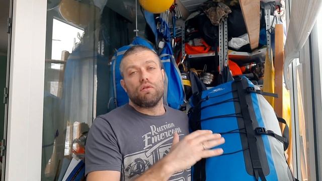 Герметичный рюкзак Hiko с Авито