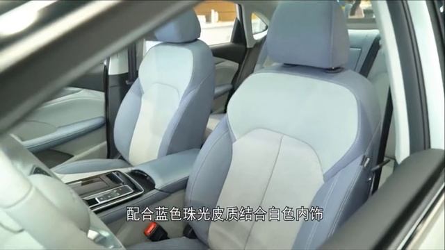 2021 SAIC Roewe Debuted All-new Pure EV Roewe ER6 With New “R” Badge