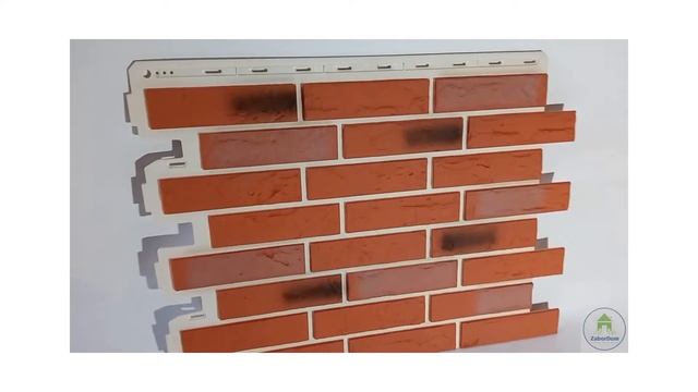 Фасадная панель Альта Профиль Рижский 04 1140х480 мм - ЗаборДом смотреть онлайн