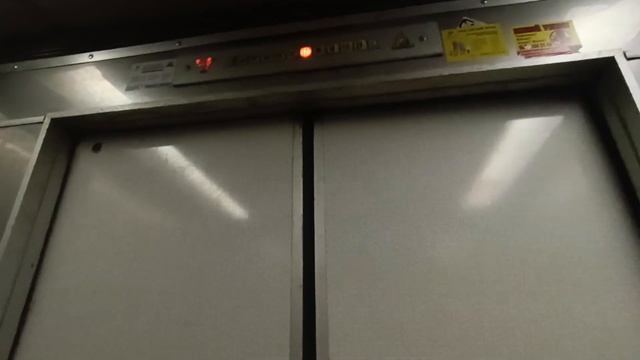 переснято. лифты кмз тонники 1000kg Коровинское шоссе 2а смотреть онлайн
