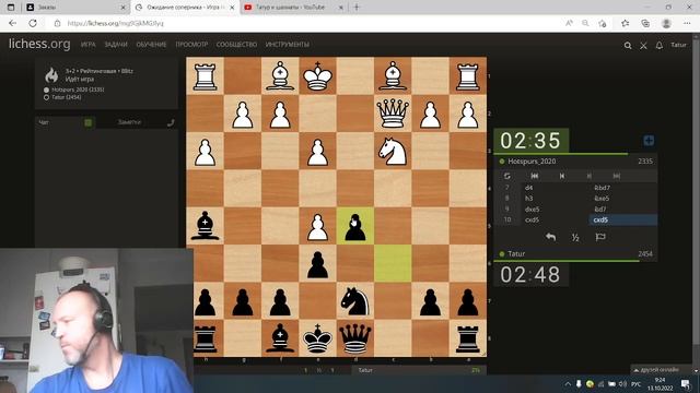 Сказки про белого бычка смотреть онлайн