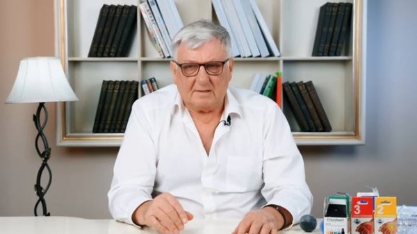 МАССАЖ СЛЕЗНОГО КАНАЛА