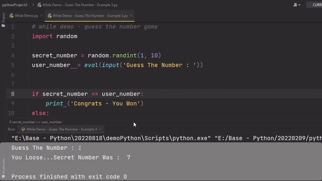 Python Game | While Loops In Python | Python Tutorials For Absolute Beginners In Urdu Hindi смотреть онлайн