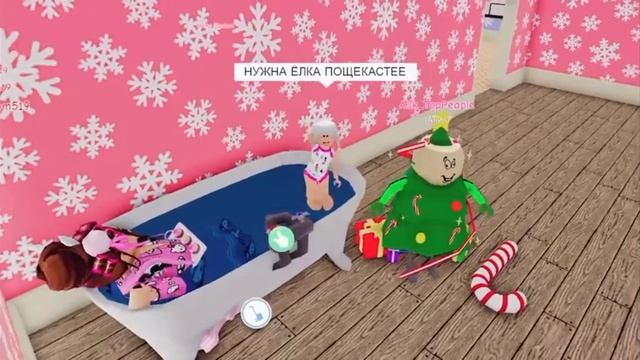 20к в стиле ПОМ ПОМ (ПОМ СЕМЬЯ) смотреть онлайн