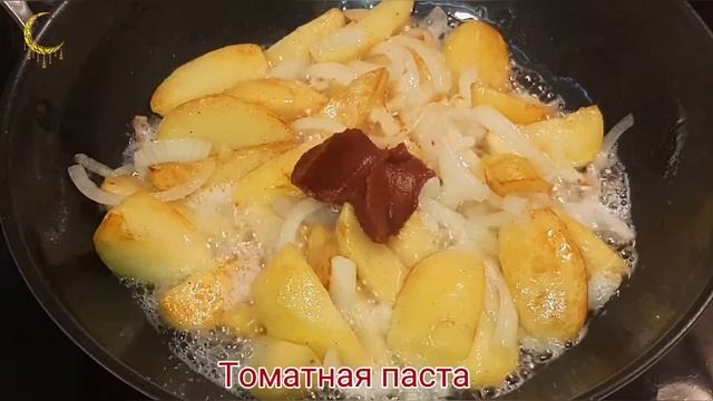 Тыква с картошкой ? смотреть онлайн