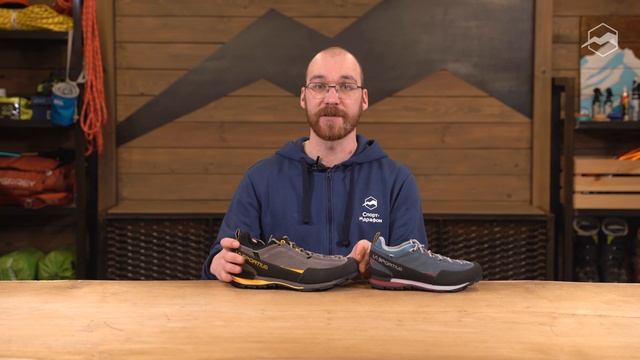 Кроссовки La Sportiva Boulder X. Обзор смотреть онлайн
