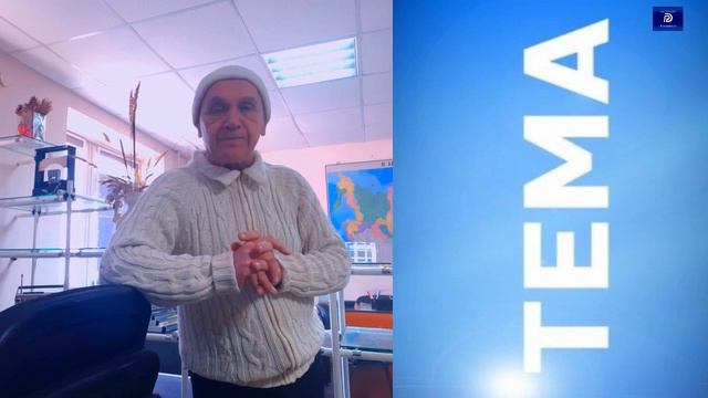 Рост цент на лекарства Кто наживается ? Тема Г .Лисова .Жизнь и капитал. смотреть онлайн