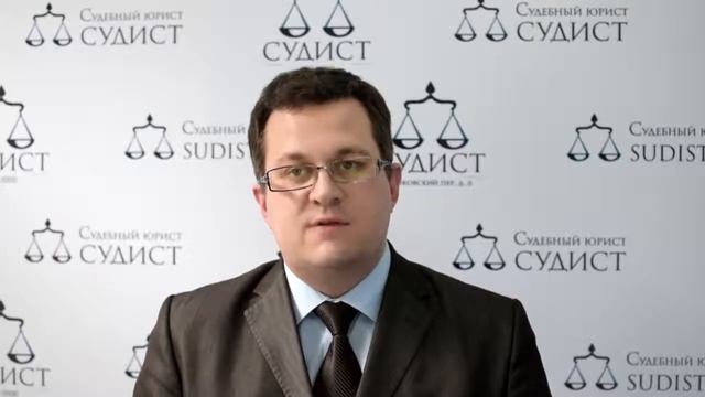 Как снять с регистрационного учета. Консультация юриста смотреть онлайн