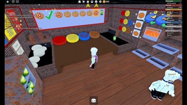 [Let's play] Работай в пиццерии Роблокс ? Work at a Pizza Place Roblox смотреть онлайн