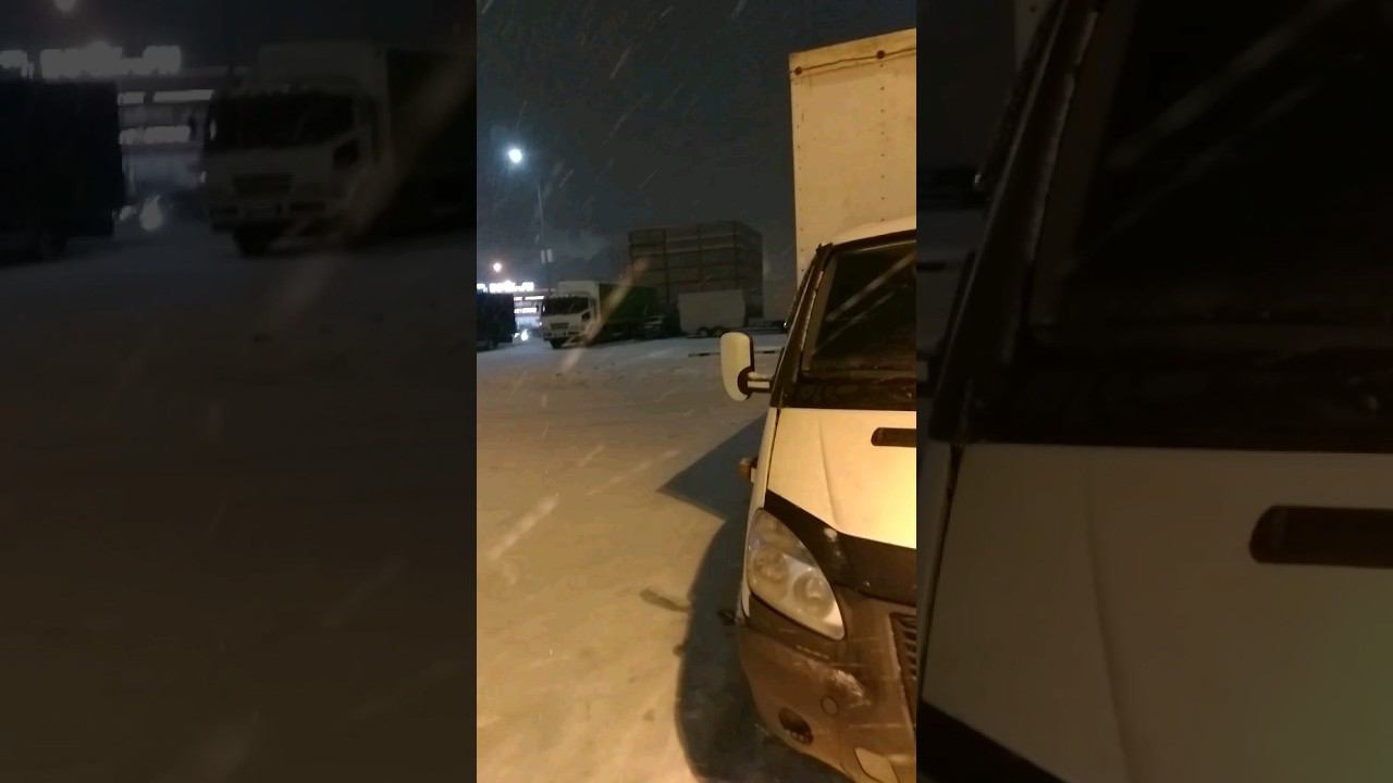 Для Евгения, погода нынче... смотреть онлайн