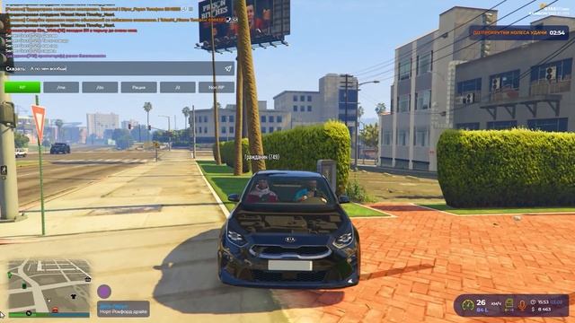 ОШИБАЮСЬ ЦЕНОЙ ПРИ ПРОДАЖЕ АВТО на GTA 5 RP! ЛОВЛЯ КИДАЛ! МЕНЯ ОБМАНУЛИ НА KIA CEED? смотреть онлайн