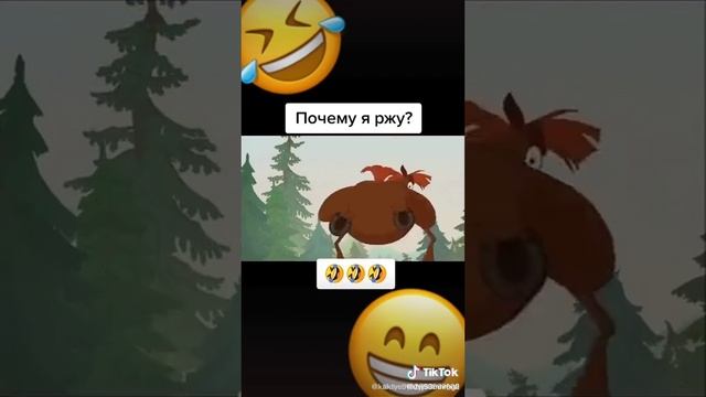 тик ток юмор смотреть онлайн