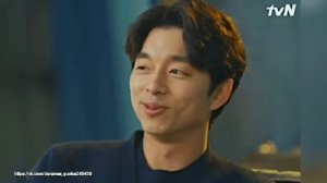 Гон Ю ( Gong Yoo )