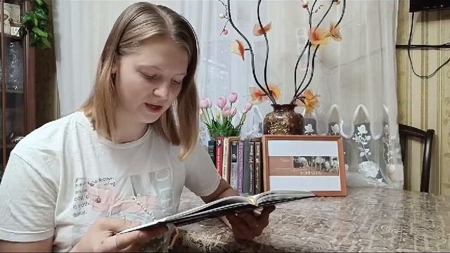Софья Николаевна Шипулина: Чтение книг из домашней библиотеки раширяет кругозор смотреть онлайн