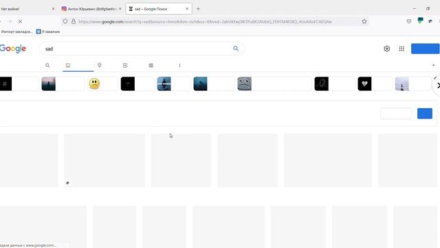 Attention Required! _ Cloudflare —