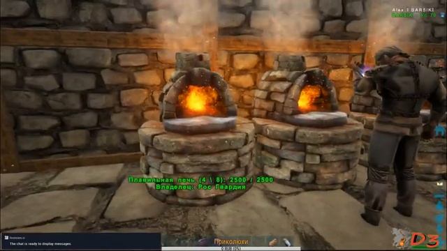 [?LIVE]?|Общение и выживание .? смотреть онлайн