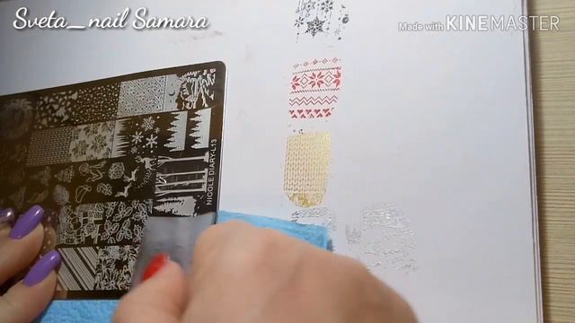ЧЕРНАЯ ПЯТНИЦА ?ПРОМО КОД ?Born pretty ?РАСПАКОВКА-ТЕСТИРОВАНИЕ смотреть онлайн