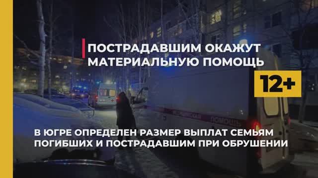#КартинаДня смотреть онлайн
