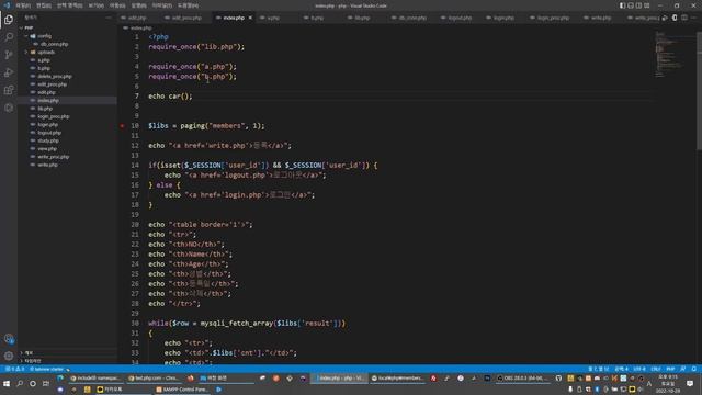 [ PHP 강좌 ] 20. 네임스페이스 (namespace) смотреть онлайн
