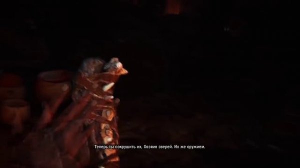 Видеообзор Far Cry Primal от VGTimes.ru