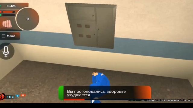 КАК ПРАВИЛЬНО ДЕЛАТЬ РП СОН | Black Russia смотреть онлайн