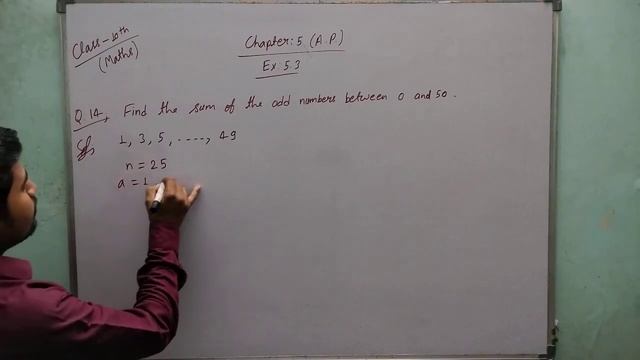 chapter 5 arithmetic progression exercise 5.3q.15(Q.13,14,16)| learn with shahbaj ? смотреть онлайн