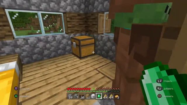 МАЙНКРАФТ PS4 от MisterNarik смотреть онлайн