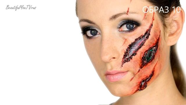 ЛУЧШИЕ МАКИЯЖИ И ГРИМЫ НА ХЭЛЛОУИН / HalloweenXTRA 6 смотреть онлайн
