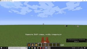 4 || tutorial как скачать мод swem ||