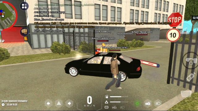 как нас посадили в тюрьму в гранд мобайл смотреть онлайн