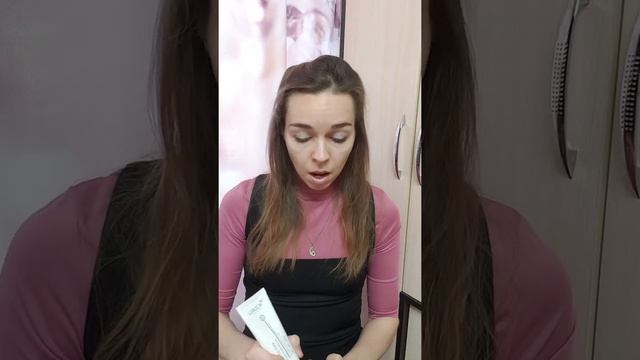 Видео обзор заказа с Greenleaf. Что Я использую с эко корпорации Гринлиф