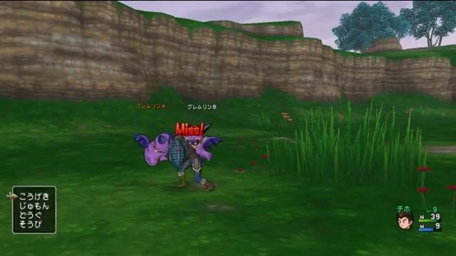 Dragon Quest X Pc Beta Gameplay ( Combat ) смотреть онлайн