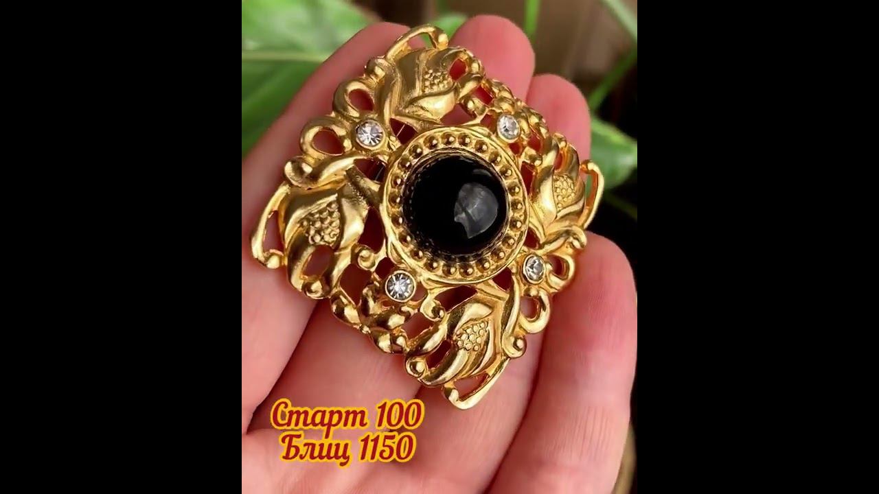 Друзья, приглашаю на аукцион одного дня в Телеграмм! Переход по ссылке ➡️ https://t.me/lovivintage смотреть онлайн