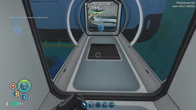 Subnautica #9 Стыковочная шахта и креветка смотреть онлайн