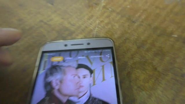 Как в Shazam найти текст песни смотреть онлайн