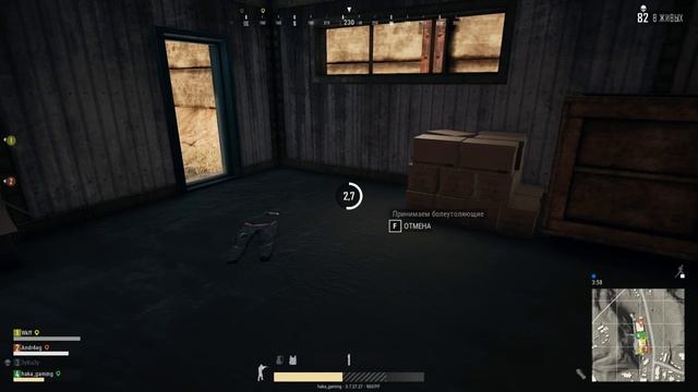 PUBG продолжаю бомбить из-за читеров #2 смотреть онлайн