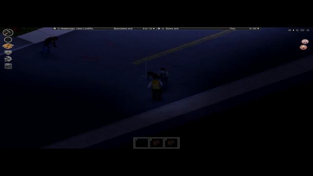 КАК БЕСКОНЕЧНО ВЫЖИВАТЬ В PROJECT ZOMBOID (УГАР) смотреть онлайн