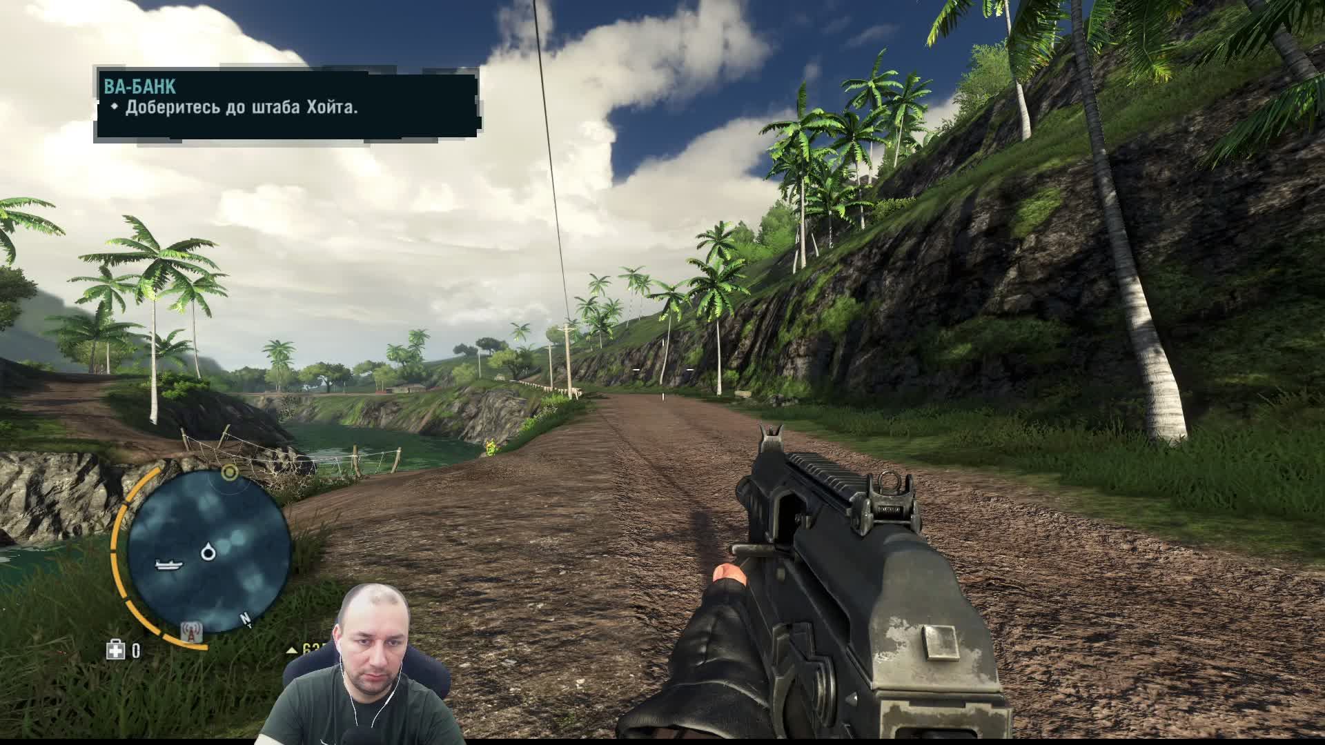 СТРИМ Финал | Far Cry 3 | ФАР КРАЙ 3 Прохождение смотреть онлайн