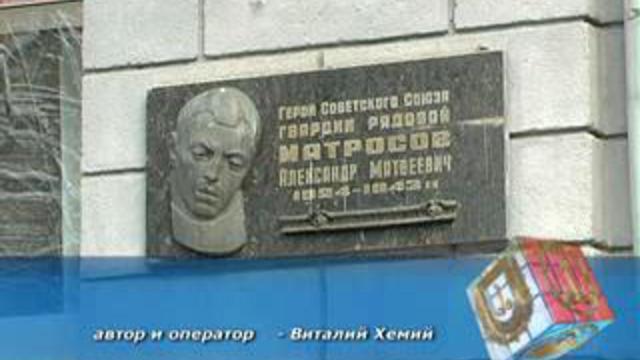Одесский дневник 05-02-03 смотреть онлайн