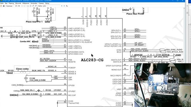 нет звука в динамиках, в наушниках сигнал есть Acer E1-532 La-9532p Alc3225 +порты кодека обзор смотреть онлайн