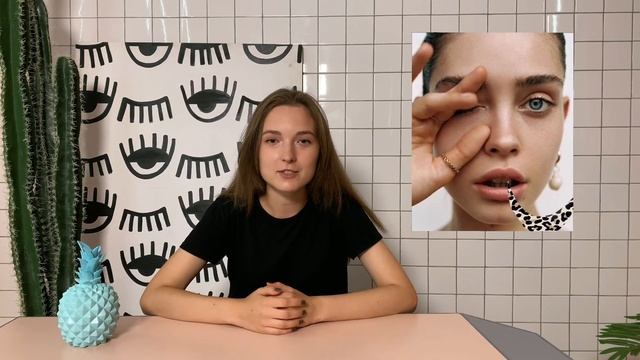 Что такое анимация и где она используется смотреть онлайн