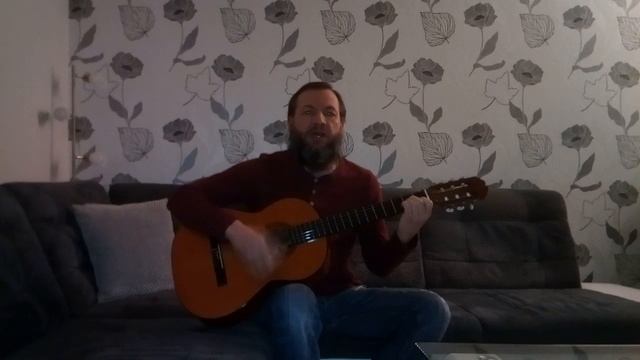 игра на гитаре. Моя песня 