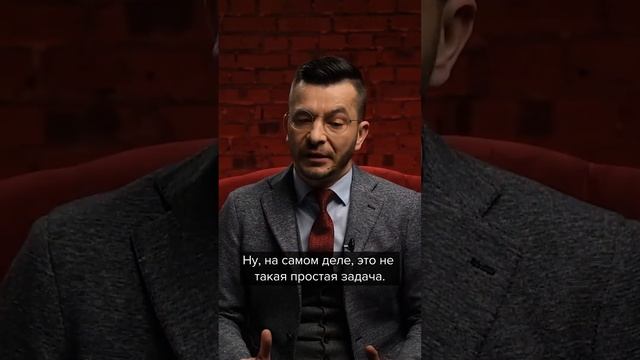 Что такое судьба или ограничивающие убеждения? | Андрей Курпатов смотреть онлайн